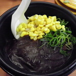 スシロー - カレーうどん302円