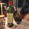キングダム - 23年の時を経て、きっと飲み頃になっているだろう。