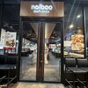 nolboo chef's choice - 