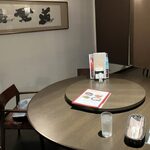 浜松四川飯店 - 