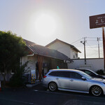 純手打うどん よしや - 