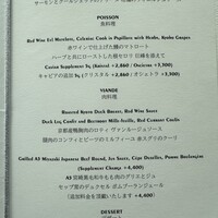 シグネチャー - 