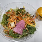 パウえる 市ヶ谷店 - 