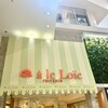 à le Loïc 阪急うめだ本店