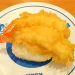 無添くら寿司 - えび天にぎり (税込)140円 (2024.11.09)