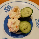 無添くら寿司 - えびマヨ (税込)115円 ※上から (2024.11.09)