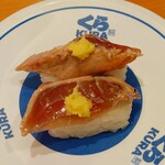 無添くら寿司 - ゆず塩かつおたたき(税込)115円 (2024.11.09)