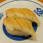 無添くら寿司 - あなご (税込)115円 (2024.11.09)