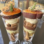 キコリ カフェ - 