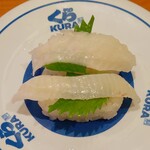 無添くら寿司 - 大葉えんがわ かれい (税込)165円 (2024.11.09)