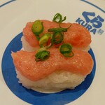 無添くら寿司 - ねぎまぐろにぎり (税込)115円 (2024.11.09)