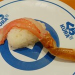 無添くら寿司 - 特大生ズワイガニ 1貫 (税込)345円 ※角度を変えて (2024.11.09)