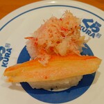 無添くら寿司 - カニ２種盛り (税込)345円 (2024.11.09)