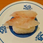 無添くら寿司 - 熟成真鯛 (税込)230円 (2024.11.09)