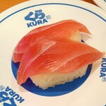 無添くら寿司 - ふり塩熟成まぐろ (税込)115円 (2024.11.09)
