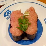 無添くら寿司 - ねぎまぐろ (税込)115円 ※向きを変えて (2024.11.09)