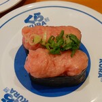 無添くら寿司 - ねぎまぐろ (税込)115円 (2024.11.09)