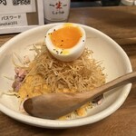 酒と麺 タイノタイ - こだわりのポテサラ的なやつ。マゼテタベテネ！