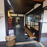 タテベコーヒーロースターズ - 店舗玄関上がり口