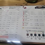 タテベコーヒーロースターズ - 