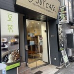 SOY CAFE - 