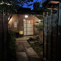 未在 - 