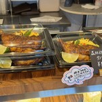 メッツゲライ ササキ - 