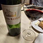 Les aromes - 赤ワイン