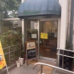 フラン - 