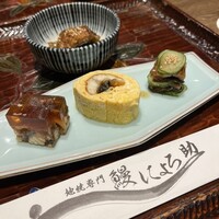 にょろ助 銀座 - 