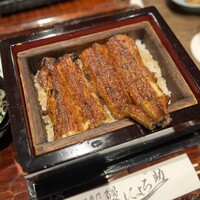 にょろ助 銀座 - 