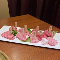 みやび 六本木店 - 