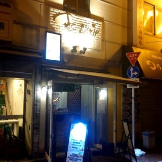 アニメバー ELIXIR_1