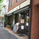 うどんや ぼの - ２０１４年５月１０日訪問