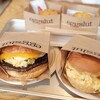 eggslut 新宿サザンテラス店