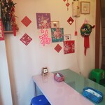 豆花 たけうち屋 - 