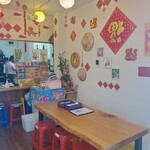 豆花 たけうち屋 - 