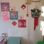 豆花 たけうち屋 - 