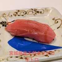鮨天知州 - 