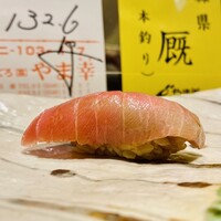銀座 すし 仙道 - 