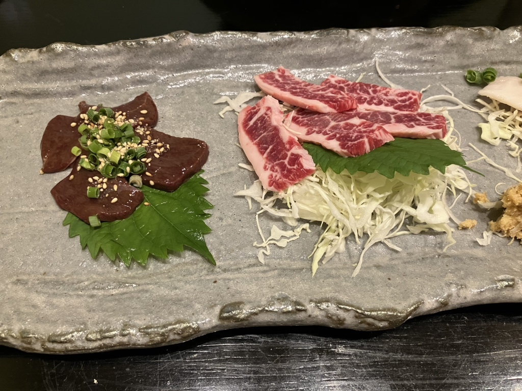 す や むら