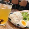 FLOWS GRILL BAR 東京ミッドタウン八重洲店