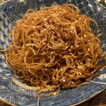 ロウホウトイ - 