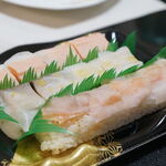 成城石井 - 