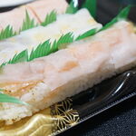 成城石井 - 