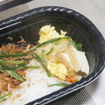 成城石井 - 