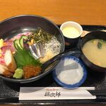 魚菜や 朝次郎 - かごしま海鮮丼