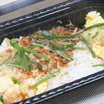 成城石井 - 