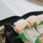 成城石井 - 