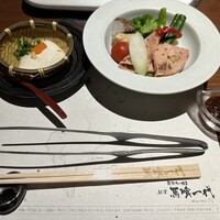 飛騨牛一頭家 馬喰一代 銀座 - 